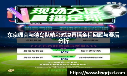 beat365唯一官方网站